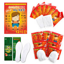 4종시리즈 붙이는 핫팩 + 흔드는 핫팩 + 발 핫팩 + 핫팩 붙이는 덧신, 6_양말에붙이는 핫팩10개입