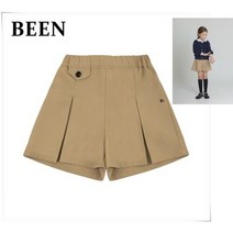 [AK분당점] [빈]베이지 주름 큐롯 팬츠 BX18PT01BG