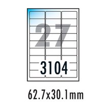 폼텍 레이저 광택 라벨지 LB-3104 100매