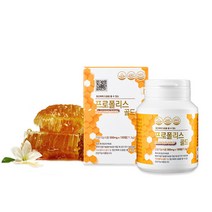 프로폴리스 고함량 비프로폴리스 알약 캡슐 국산 플라보노이드 퀘르세틴 식약처인증 천연 항산화 물질 프로플리스 활성산소 제거 영양제 효능, 프로폴리스130정x1통
