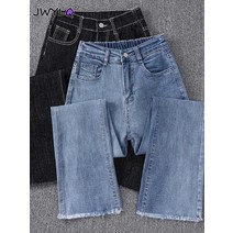 도매텍 드레스코드 애드립청바지 동대문 청바지 오버사이즈 하이웨이스트 레어 슬림 스트레치 데님 바지 올매치 스트리트웨어 여성 클래식