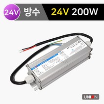 그린맥스 유니온 SMPS 방수 200W 24V / 국산 IP68 * LED바 안정기 컨버터 IP68 파워서플라이 전원공급장치 라인조명 간접조명