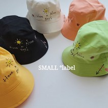 여아 남아 유아 아동 벙거지 모자 버킷햇 나이스