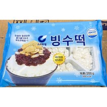 스위트웰 빙수떡 200g 가정 식당 업소 식자재 식재료