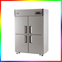 유니크 45박스 메탈릭냉동1칸 냉장3칸 UDS-45RFAR [서울 경기 인천 기타지역 배송비 상세페이지 참고], 자가설치