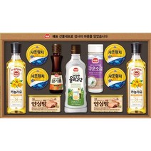 사조 답례 감사 명절 선물세트 카놀라유 참기름 소금 참치외 안심특선 57호 교회 회사 단체 학교 친구 병문안, 1개