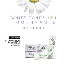 5+@ 하얀 민들레 치약 150g 5개 고기능성 프리미엄 웰빙치약, 하얀 민들레치약 5개입, 마데병풀치약 1개입