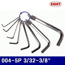 에이트 L렌치링고리세트 004-5P 3 32-3 8Inch 8pcs (SET) 렌치 L렌치 렌치세트 볼렌치 육각렌치 작업공구 렌치 스패너 육각렌치, 1