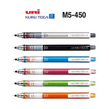 미쯔비시 유니 쿠르토카 샤프 0.5 (M5-450), GREEN