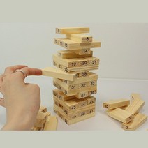 커플젠가 보드게임 나무블럭 쌓기 순발력 집중력 향상 젠가 게임
