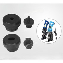 MHP-20 JP-20 유압펀치날 전기 타공기 금형 펀칭기 날 원형, 원형 20.5mm (2개이상 주문가), 2개