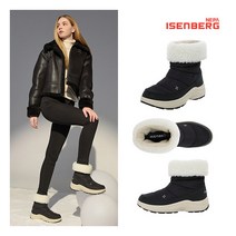 [이젠벅] 네파 22FW 아이코닉 윈터 여성 패딩부츠 1종