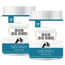 포티포 초유 프로틴 300g, 2개