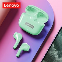 기존 레노버 Lenovo LP40 프로 New 블루투스 5.1 헤드폰 무선 이어폰 게임용 헤드셋 스포츠 이어 버드 소음 차단 저음 터치 컨트롤 범용 핸즈프리 마이크 포함 이어폰, LP40프로New녹색