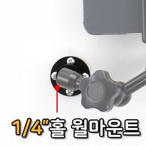 촬영 벽면 고정 나사홀 월 마운트 판넬 문 매직암 거치대 카메라 s, 본상품