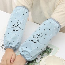살림하는집 예쁜 작업용 사무용 방수 팔토시 2개 세트, 곰, 스카이 블루