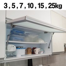 싱크대 쇼바 3kg 5kg 7kg 10kg 15kg 25kg 씽크대 가스 소바 스프링 유압 가구 주방 댐퍼 기본형, 싱크대쇼바 25kg