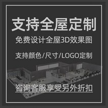 수납벤치 의자 쇼파 수납장 산업 스타일 창의적인 보관 신발 교체 의자 대기 의자 벤치 벤치 및 벤치, Excluding wrap angle