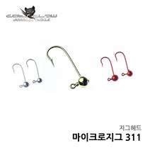캣츠크로우 311 마이크로지그 송어바늘 지그헤드