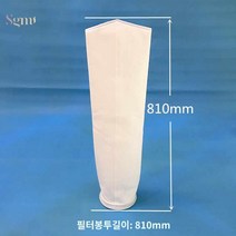 대유량 하우징 스테인레스 산업용 필터 정수, 2번 가방 10개