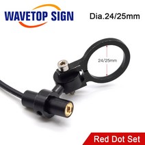 최신형 레이저 각인기 WaveTopSign 다이오드 모듈 레드 도트 세트 포지셔닝 DC 5V DIY Co2 레이저 조각 커, 04 Red Dot Base (25mm)