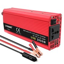 노지캠핑전기 차량인버터 카니발220v 1500w2000w dc 12v ac 휴대용 충, 2600w 유니버설 레드