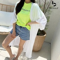 베나프 바캉스 비치 롱가디건 FD2GD001