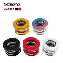 Litepro 헤드셋 해드셋 44mm, 레드
