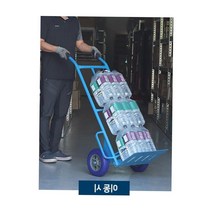 쇼케이스 LPG가스 핸드카 1단 업소용오븐 핸디카트 공업용 공장용핸드카 산업용핸드카 택배수레 미니수레