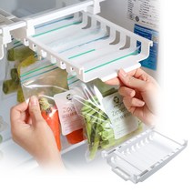 깔끔 슬라이딩 칸칸 레일홀더 냉장고 싱크대 지퍼백 정리 보관 트레이 대장, 냉장고지퍼백레일홀더(1개)