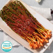 여수 핵 매운 파김치 불파김치 맛있게 매운 실비김치 당일생산 김치맛집 식객 허영만, 2kg