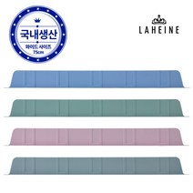 한번에 긴걸로 가자 라헨느 와이드 싱크대 물막이 KCC 실리콘 워터펜스 100%, 블루