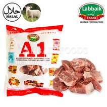 A1 Halal Lamb (Leg Part with Bone) / Satay Meat 1kg 뼈 있는 양 사태살고기, 1pc
