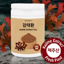 250gx1개 제주 감태추출물 분말 감태환 가루, 1개