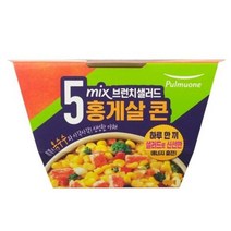 풀무원 5mix 브런치샐러드 홍게살 콘 (200g), 2개