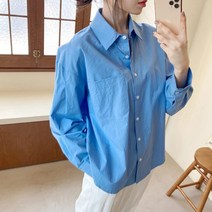 바보사랑 여자 루즈핏 긴팔면남방 무지 분홍색 셔츠.옷자락(무료배송)
