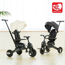 야야 보보 멀티트라이크/폴딩 세발자전거 유모차, 블랙