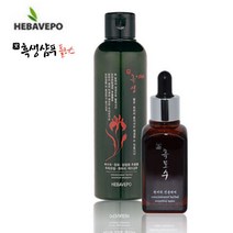 헤바베오 흑생 샴푸 플러스 200ml + 흑모수 한방세럼 50ml 세트 두피영양 케어 모발보호, 단품