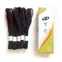 3000 현대철끈 중 철끈 흑표지 문서 철
