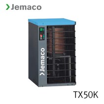 제마코 냉동식 에어 드라이어 TX50K 15마력