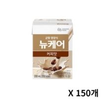 뉴케어 커피맛 30p, 200ml, 150개