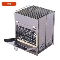 거꾸로타는 화목난로 펠렛 나무 난로 미니 야외 휴대용 접이식 그릴 스테인레스 스틸 캠핑, 중간 사이즈
