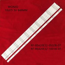 Konka LED42F1500C 라이트 바 4642DL002 003 T85-H08-3.2-3.4 RF BS420E32-1001A-07 스크린 72000075YT GK 10 램프 비