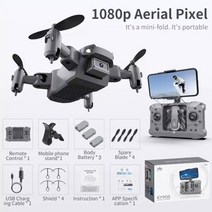 드론축구 연습용 입문용촬영 드론 미니 4K 카메라 HD 접이식 쿼드콥터 원 키 리턴 FPV 팔로우미 RC 헬리콥터 쿼드로콥터 남아용 장난감, [07] 1080P 3B box