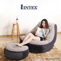 인댁스 에어쇼파 스툴포함 캠핑용 쇼파 1인 가구 소파 무중력 인택스, 에어소파 + 수동펌프