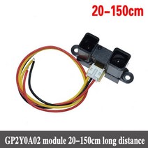 GP2Y0A21YK0F GP2Y0A02YK0F 적외선 근접 센서 IR 아날로그 거리 센서 VE713 10-80cm 20-150cm 적외선 거리 센서 전자 부품 액세서리 소스, GP2Y0A02