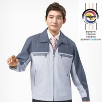 [경신코리아] KSK 114 춘추작업복 춘하근무복 현장작업복 회사단체복 안전복 정비복 춘추근무복, 90(M)