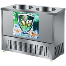 대형 육수통 살얼음 동치미 냉면 육수냉장고 220L, 2구 100CM 200L