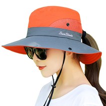 올포디움 벙거지 등산모자 사파리 정글모, 오렌지