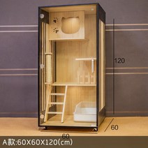 고양이숨숨집 원목 격리장 케이지 고급 빌라 빌라 집 집 둥지 디스플레이 캐비닛 2 층, 방수 모델 길이 60 너비 60 높이 120, 방수모델 + 자가설치 + 택배우편